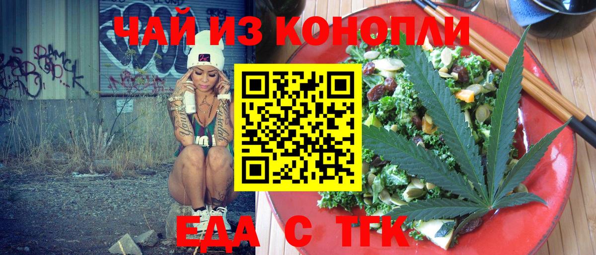 LSD-25 Кириши