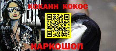 прущая мука Краснодар