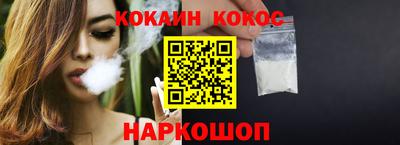 прущая мука Краснодар