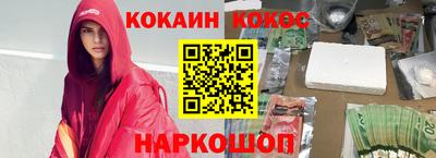 прущая мука Краснодар