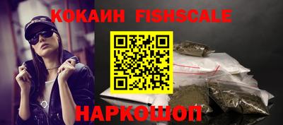 СК Краснознаменск