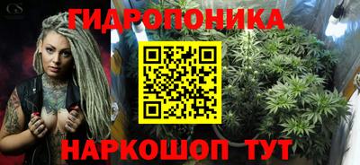 прущая мука Краснодар