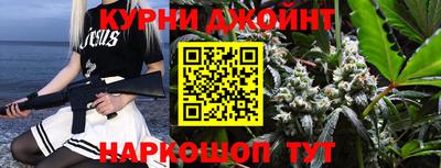 а пвп мука Краснокаменск