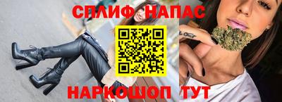 прущая мука Краснодар