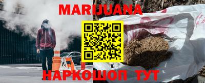 прущая мука Краснодар