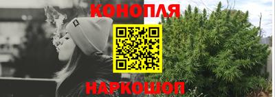 а пвп мука Краснокаменск