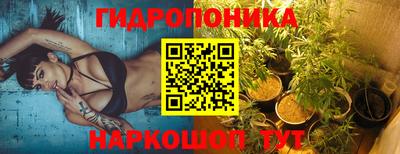 а пвп мука Краснокаменск