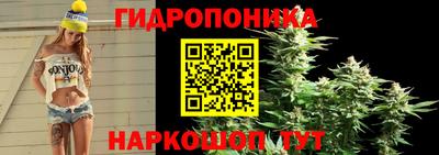 прущая мука Краснодар
