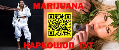 а пвп мука Краснокаменск