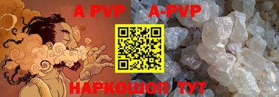 прущая мука Краснодар