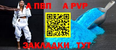 СК Краснознаменск