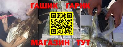 СК Краснознаменск