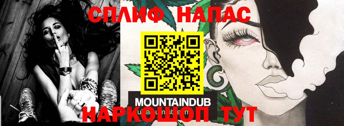 Каннабис THC 21%  Вход с VPN  Бошки Шишки LSD WEED  Бошки марихуана AK-47  Кириши  Каннабис LSD WEED 